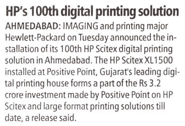 HP's 100th digital printing