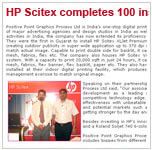 HP Scitex completes 100 installations in India – Positive Point, Gujarat gets the landmark installation